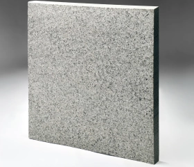 Плита мощения 600*600*60, м/р: Мансуровское