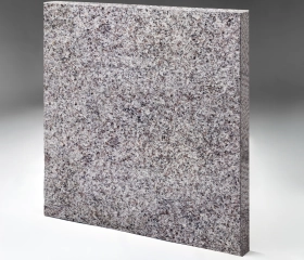 Плита мощения 600*600*60, м/р: Камбулатовское