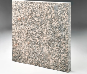 Плита мощения 600*600*80, м/р: Малыгинское