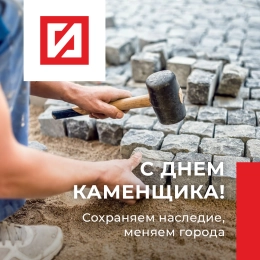 Ваш труд — это искусство!